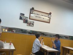 -山水肠粉(盐田店)