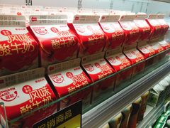 零售区-盒马鲜生(皇庭广场店)