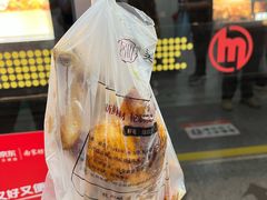 -吴山烤禽 (吴山路店)