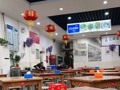 大堂-雨田饭店