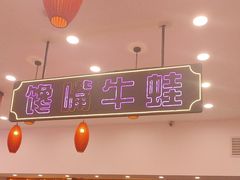 -簋街仔仔小龙虾(总店)