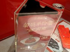 -添福来墨鱼饺子 · 海鲜东北菜(大连星海·黄浦路店)