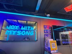 -唱吧麦颂KTV(西单华威潮铺街店)