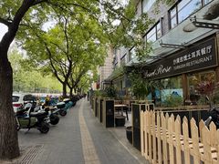 -沙漠玫瑰土耳其餐厅(神路街店)