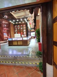 -子佩集(厦门店)