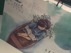 -好一朵茉莉花(老门东店)