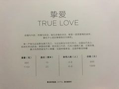 -BLACKSWAN黑天鹅(环球店)
