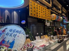 -川骄海鲜自助(亚运村店)