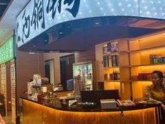 -刘老表·瓦罐汤涮肉(青云谱店)