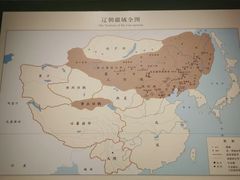 -辽宁省博物馆