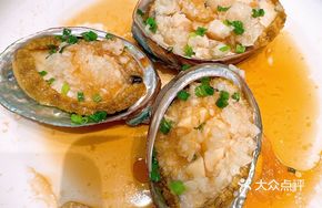 Five-Head Fresh Abalone