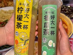 -辣螃铠盆盆蟹大排档(海昌店)