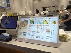 -眷茶(大卫城10楼店)