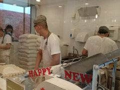 -甘其食(阿里西溪园区二店)