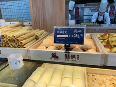 -酥侯糕点(广东路店)