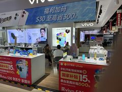 -苏宁易购(Suning Pro北京回龙观店)
