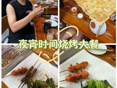 -江湖翅客(琶洲新村店)