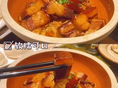 -义乌香格里拉•食尚汇MIX