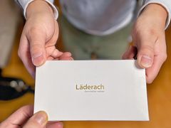 -Laderach 莱德拉(上海环贸iapm店)