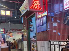 -楠火锅(新塘翡翠绿洲店)