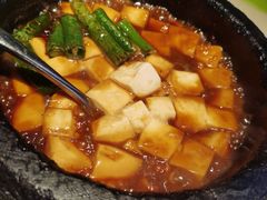 石锅沃豆腐-桂满陇天书(南京德基旗舰店)