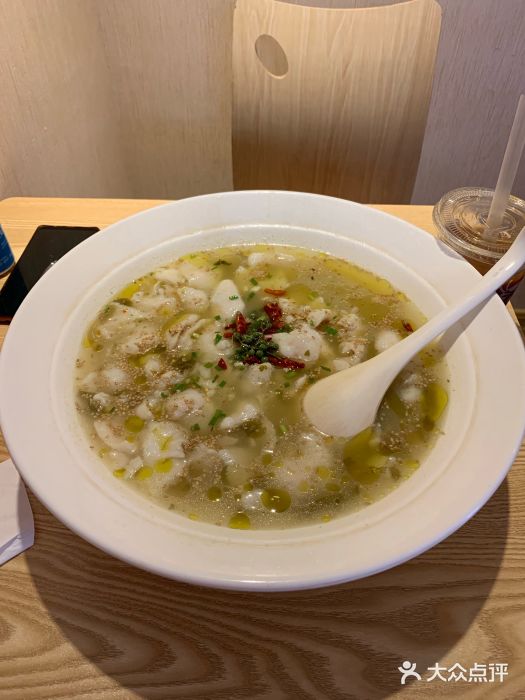 乐达酸菜鱼面(山师东路店)图片