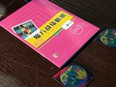 -魔方密室·解谜挑战(静安店)