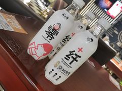 -H次元沉浸剧情密室(街道口店)