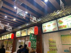 -百年认一力 太原老字号 (桥头街店)