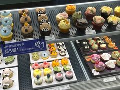 -Pantry's Best派悦坊蛋糕(K11购物艺术中心店)