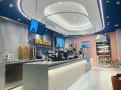 -LAVAZZA拉瓦萨咖啡(星荟中心店)