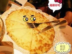 -胡桃里乐队酒馆(鎏嘉码头店)