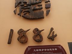 -广西电信博物馆