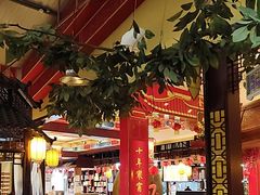 -和源祥·日照菜扛把子(万平口一店)