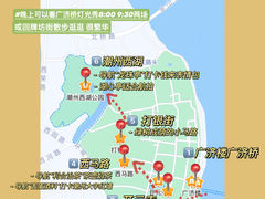 -潮州古城