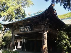 -窦大夫祠