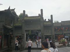 -崇州市街子古镇
