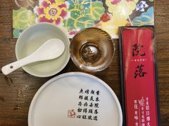 -院落新京菜·烤鸭(地安门店)