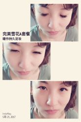 睫毛嫁接-光SPA科技美肤