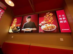 -厨掌柜陆老师(天津之眼店)