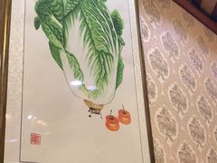 -兴福楼(通州店)