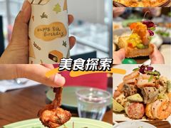 -WOKKA by艮上(中海环宇荟店)