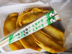 -老新隆牛肉锅贴(新街口店)