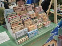 -凯德广场(学府店)