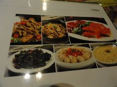 菜单-石头咕(葵蓬店)