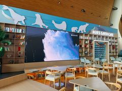 -抱抱地球咖啡馆(国家海洋博物馆店)