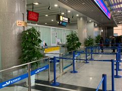 -威海大水泊国际机场