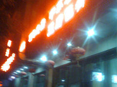 -葛记焖饼(经一路店)