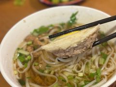 -矮子粉店1985·长沙米粉(湘春路店)