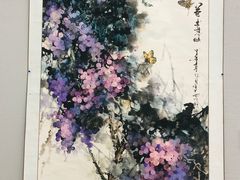 -四川美术馆
